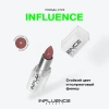 INFLUENCE BEAUTY помада-стик для губ influenceсатиновая т.14
