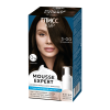 Краска-мусс для волос Глисс Кур Mousse Expert, тон: 3-00 чёрный каштан, 85 мл