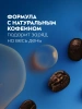 NIVEA MEN гель для душа boost 500мл 92847