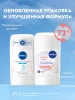 NIVEA антиперспирант жен. эффект пудры fresh 50мл стик