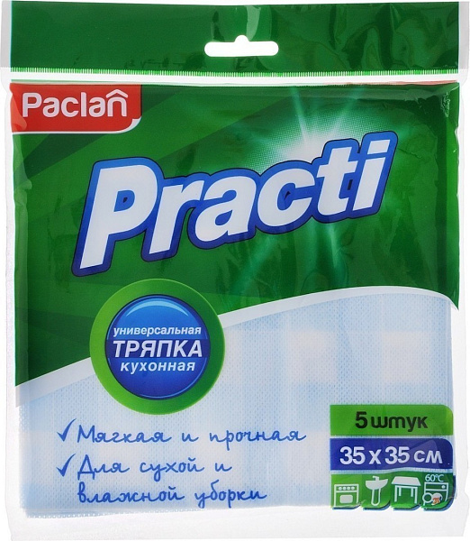 PACLAN Practi салфетка универсальная 35*35см 5шт/10