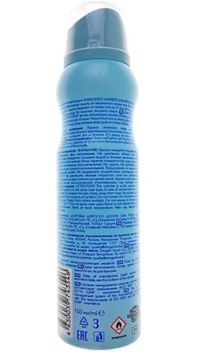 ALMADESEO антиперспирант-спрей универсальная защита 24ч 150мл