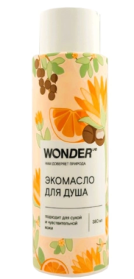 WONDER LAB экомасло д/душа 380мл