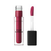 CATRICE блеск д/губ filler supreme lip gloss 040