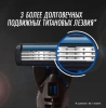 БИК бритва муж. flex 3 hibrid с кассетами сменными 4шт