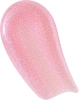 BEAUTY BOMB блеск для губ juicy т.04