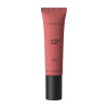 CATRICE бальзам для губ с пептидами peptide bliss glossy lip balm 020