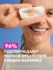 NIVEA-VISAGE вода мицеллярная д/стойкого макияжа waterproof expert 400мл