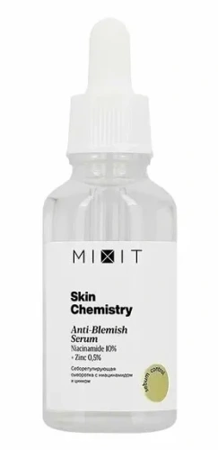 MIXIT Skin Chemistry сыворотка д/лица себорегулирующая д/проблемной кожи 30мл