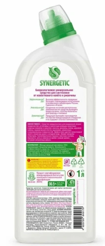 SYNERGETIC средство д/сантехники утенок 1000мл