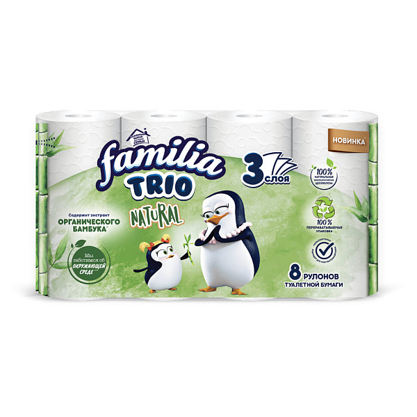 FAMILIA Naturale бумага туалетная бамбук/хлопок 3сл. 8рулонов