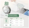 BIOMIO Bio-Laundry порошок стир. д/белого 1000г