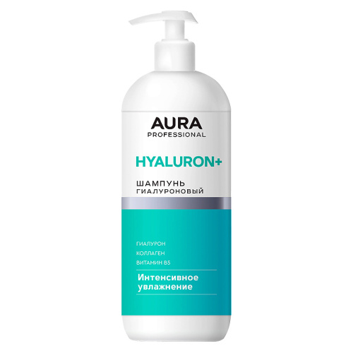 AURA PROFESSIONAL шампунь д/волос интенсивное увлажнение 1000мл