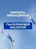 NIVEA VISAGE средство д/удаления макижа с глаз нежное 125мл 81110