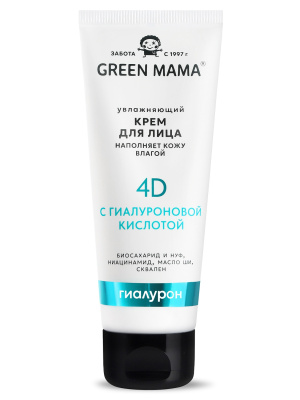 GREEN MAMA крем д/лица, шеи и декольте с гиалуроновой кислотой 75мл