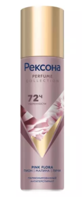 РЕКСОНА дезодорант парфюмированный pink flora 150мл спрей
