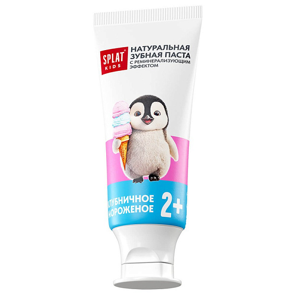 SPLAT Kids Зубная паста детская со фтором Клубничное мороженое, 2+, 63 г