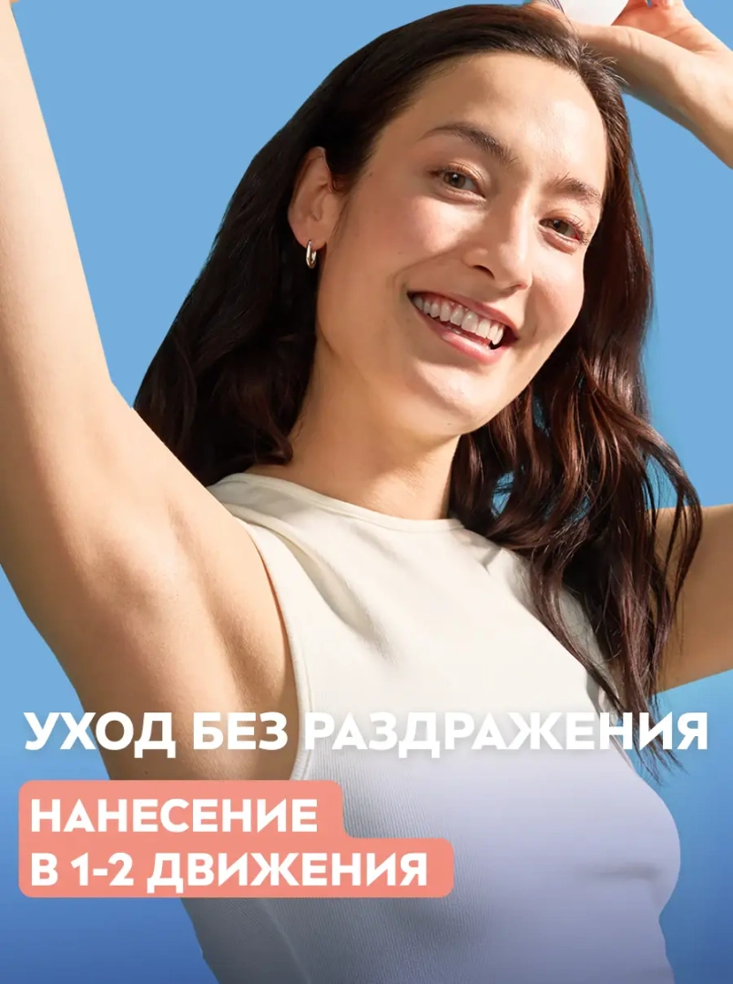 NIVEA антиперспирант жен. эффект пудры fresh 50мл стик