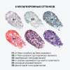 INFLUENCE BEAUTY глиттер для лица гелевый glitter dose, тон 03