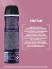 NIVEA антиперспирант жен. жемчужная красота рremium рerfume 150мл спрей