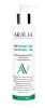 ARAVIA Laboratories фито-гель д/умывания очищающий с ниацинамидом phyto-active cleansing gel 200 мл