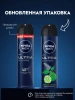 NIVEA MEN антиперспирант ultra 150мл спрей 80027