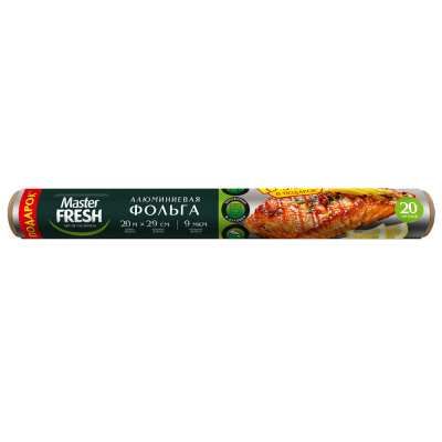 MASTER FRESH фольга пищевая promo 29см*20м