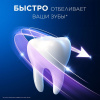 Oral-B Зубная паста 3D White Advanced Экспресс отбеливание и глянец, 75 мл