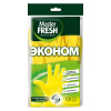 MASTER FRESH ЭКО перчатки хозяйственные латексные с хлопком р.L/XL