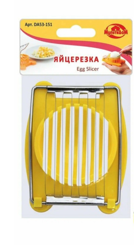 Яйцерезка пластик DA53-151