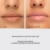 VIVIENNE SABO блеск для губ lip gloss a levres le grand volume т.03