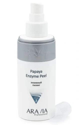 ARAVIA Professional пилинг энзимный papaya enzyme peel
