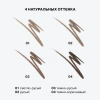 INFLUENCE BEAUTY маркер для бровей brow robot с т.кой кистью т.04