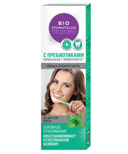 ФИТОКОСМЕТИК BIO STOMATOLOG PROFESSIONAL паста зубная бережное отбеливание 75мл