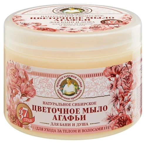 ТРАВЫ И СБОРЫ АГАФЬИ мыло густое д/бани цветочное 500мл 5253