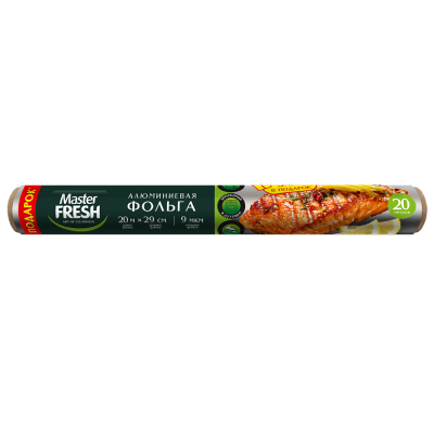 MASTER FRESH фольга пищевая promo 29см*20м