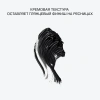 INFLUENCE BEAUTY тушь для ресниц new era эффект ухоженных объемных ресниц