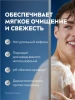 NIVEA MEN гель для душа пробуждающий 250мл 80800