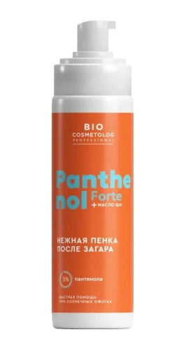 BIO COSMETOLOG пенка нежная после загара panthenol forte 150мл