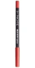 NOTE карандаш д/губ silk stay lipliner т.07