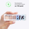 INFLUENCE BEAUTY палетка теней color algorithm т. 01