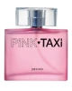 BROCARD туалетная вода д/женщин pink taxi 50мл