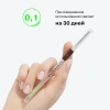 INFLUENCE BEAUTY карандаш для бровей brow robot автоматический ультратонкий т.04