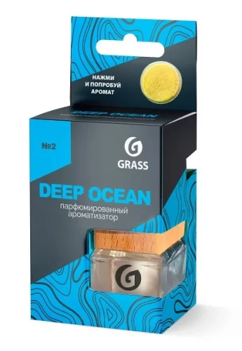 GRASS ароматизатор жидкий подвесной deep ocean