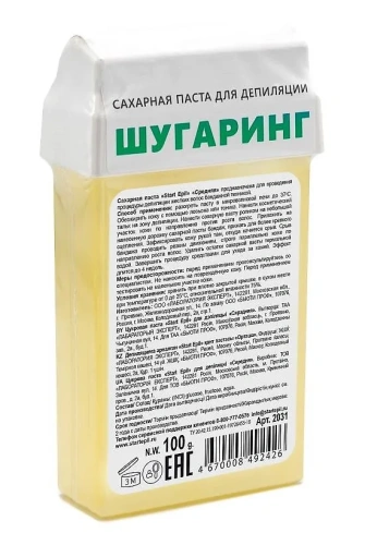 START EPIL паста д/шугаринга в картридже средняя 100г