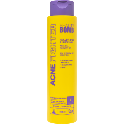 BEAUTY BOMB гель д/душа с кислотами acne fighter 250мл
