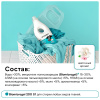WONDER LAB экогель для стирки универсальный утренние цветы 1л