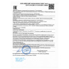 GELTEK крем для лица восстанавливающий NMF protection 30мл