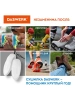 DASWERK сушилка для обуви электрическая с подсветкой 15 Вт SD6 456199