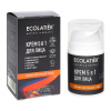 ECOLATIER MEN крем д/лица комплексный уход 5 в 1 50мл
